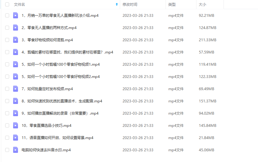 212414a7tc4m34v5f8mvmz.png 212414a7tc4m34v5f8mvmz.png