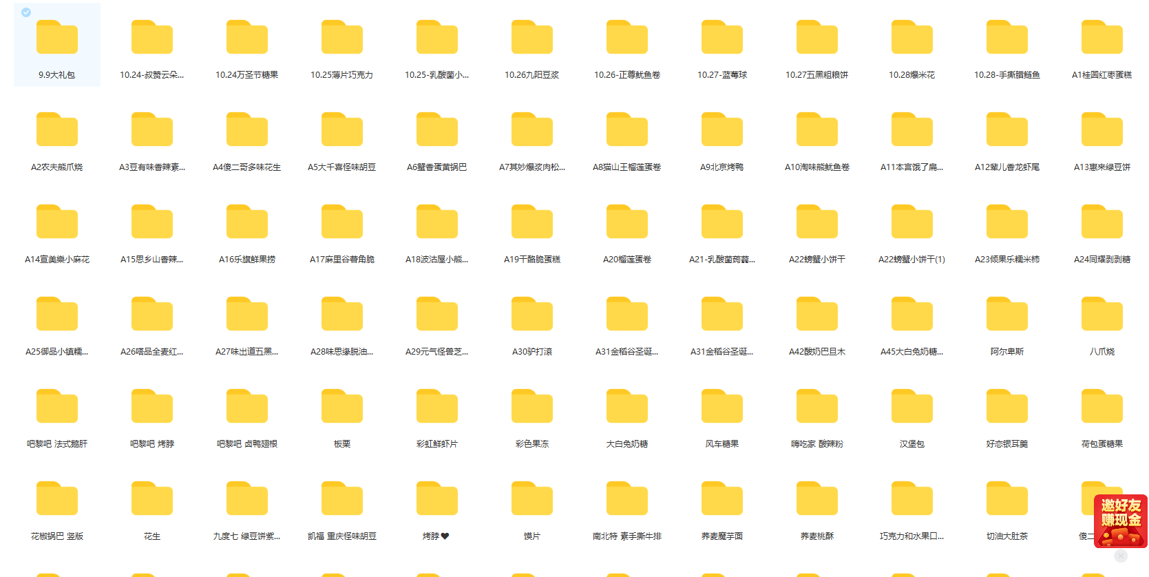 212425vg1gg5p16p4lh197.png 212425vg1gg5p16p4lh197.png