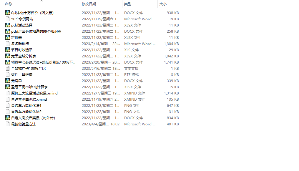 184057ckh33oowz9qwvc6g.png 184057ckh33oowz9qwvc6g.png