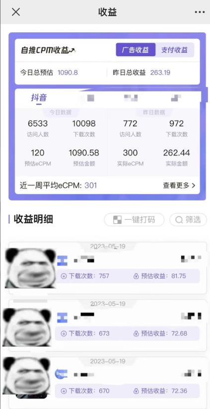 204256a5qh1u0mcm1mul1s.jpg 204256a5qh1u0mcm1mul1s.jpg