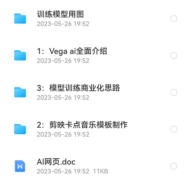 230214xfpbbfpcknnurrf0.jpg 230214xfpbbfpcknnurrf0.jpg