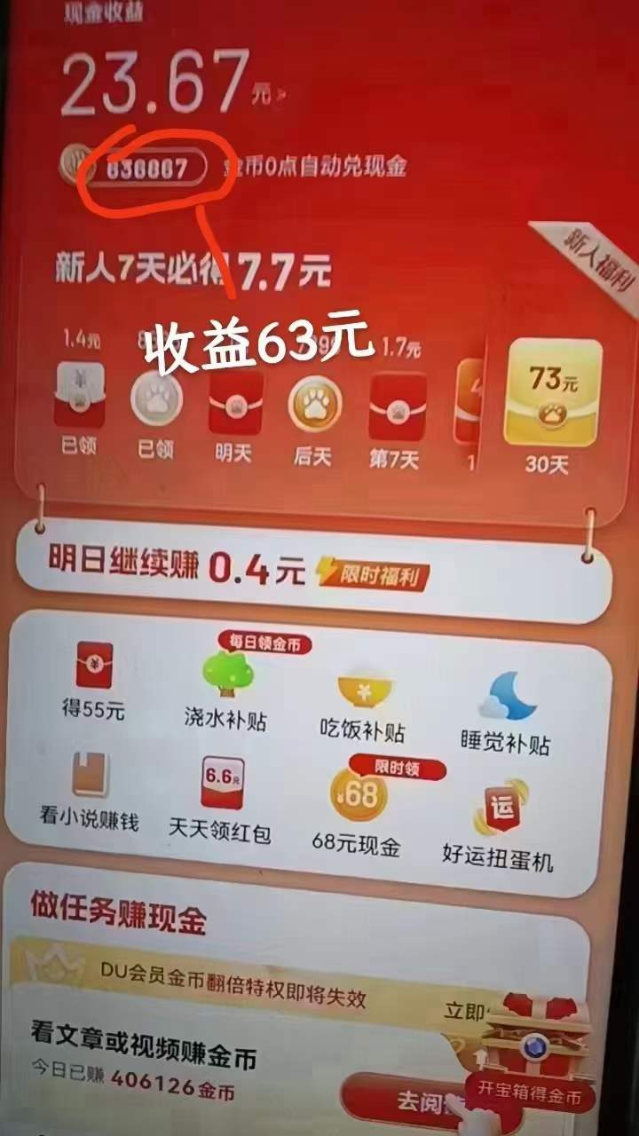 234927kponx2xhzyuio8no.jpg 234927kponx2xhzyuio8no.jpg