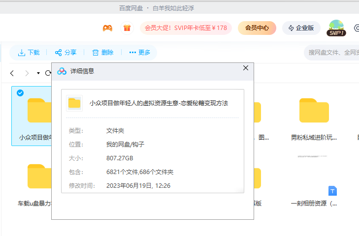 192525m6oki16j1bxmaq6a.png 192525m6oki16j1bxmaq6a.png
