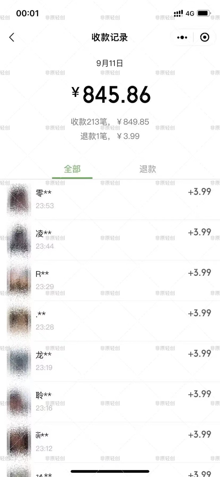 140827zh7nplz646pua6t8.jpg 140827zh7nplz646pua6t8.jpg