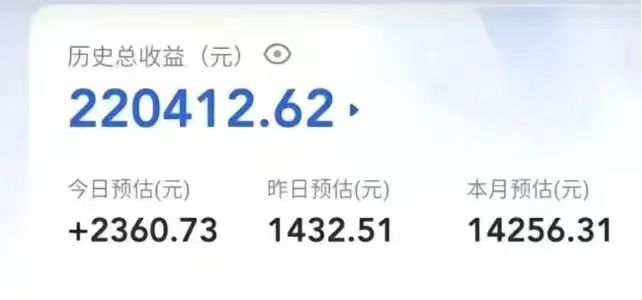 创作猫全新变现模式，轻松玩转短视频