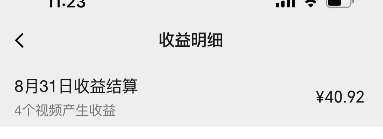 视频号流量变现训练营公测1.0:一个人搞五个视频号 视频号流量变现训练营公测1.0:一个人搞五个视频号