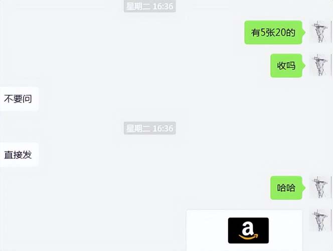 轻松月入3000刀的秘密（8节课）