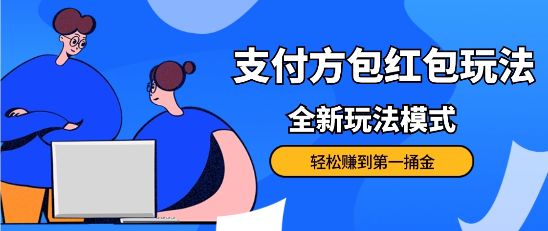 图片生成器脚本制作短视频 图片生成器脚本制作短视频