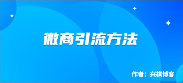 微信截图_20240420164325.png 微信截图_20240420164325.png