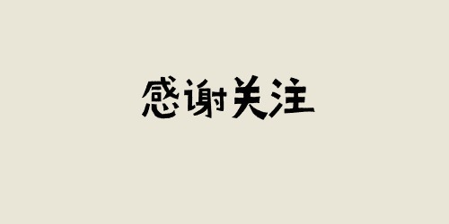 微商团队代理不积极怎么办？就这么办