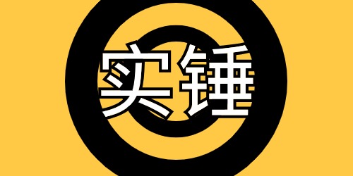 厉害的人都是怎么做地推的?看看她是怎么做的 厉害的人都是怎么做地推的?看看她是怎么做的
