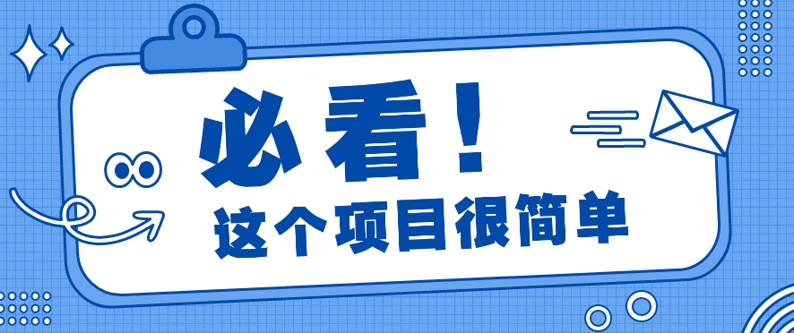 利用小红书免费赠书引流玩法:轻松涨粉500+,月入过万【视频教程】
