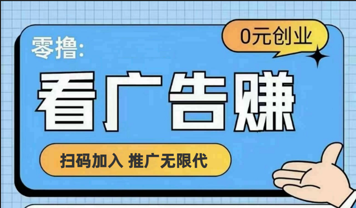 【十指玩平台】最强零撸+买鹅赚元宝,只要一个平台就够