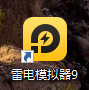 视频号新赛道,直播小游戏一天收入500+,操作简单,适合小白
