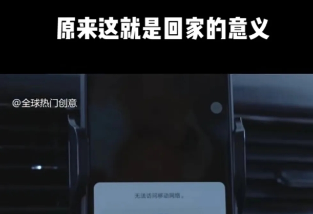 利用春节风口,制作热点视频,多种玩法类型,新手也能轻松变现!