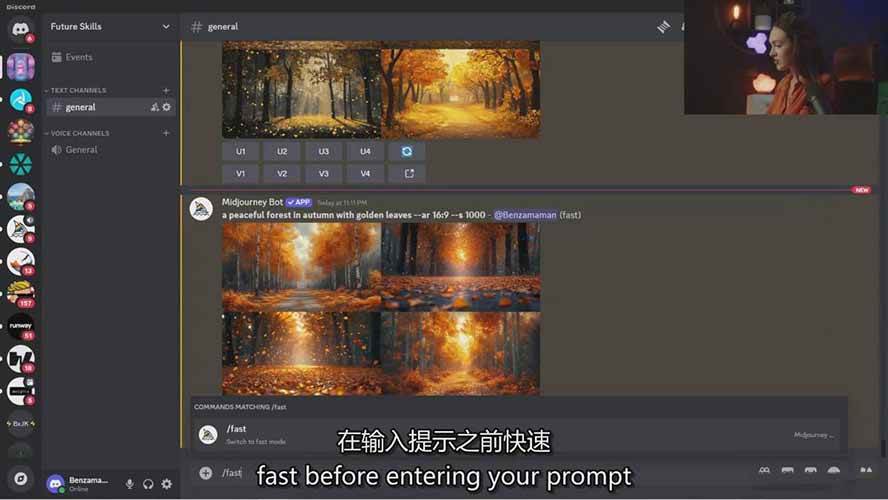 Midjourney AI图像创作课:提示词设计,风格探索,零基础掌握AI绘画核心技能