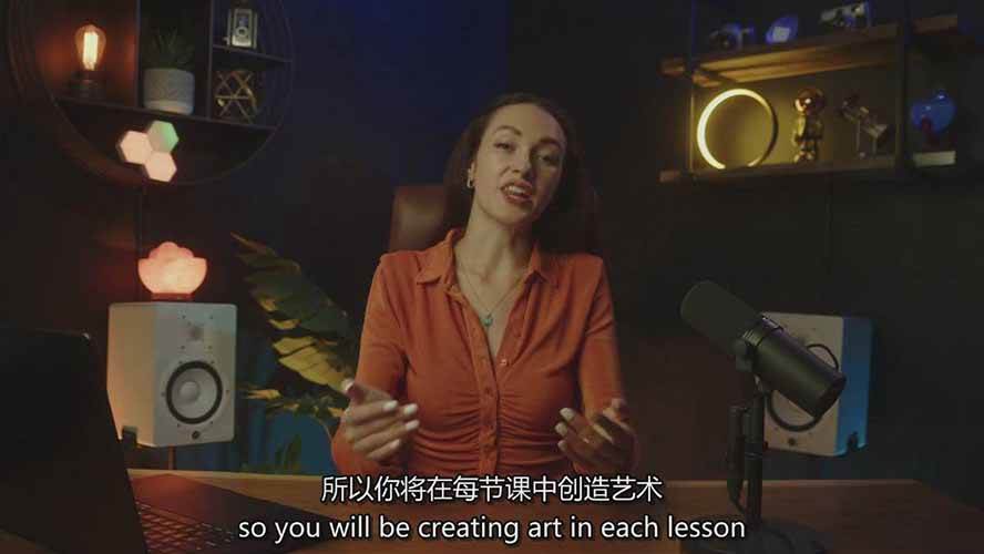 Midjourney AI图像创作课:提示词设计,风格探索,零基础掌握AI绘画核心技能
