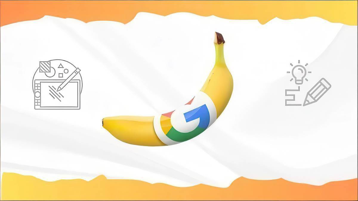 Google Nano Banana全能课:从入门到精通,AI照片编辑与创意设计全掌握