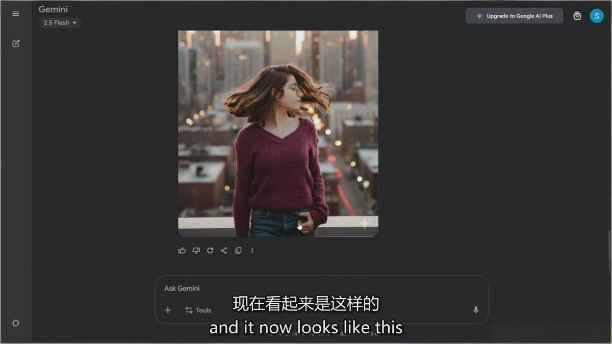 Google Nano Banana全能课:从入门到精通,AI照片编辑与创意设计全掌握