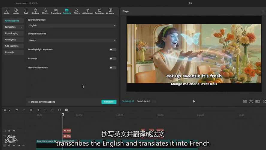 AI影视制作课:从剧本分镜到剪辑包装,用AI打造电影感视频作品